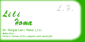 lili homa business card